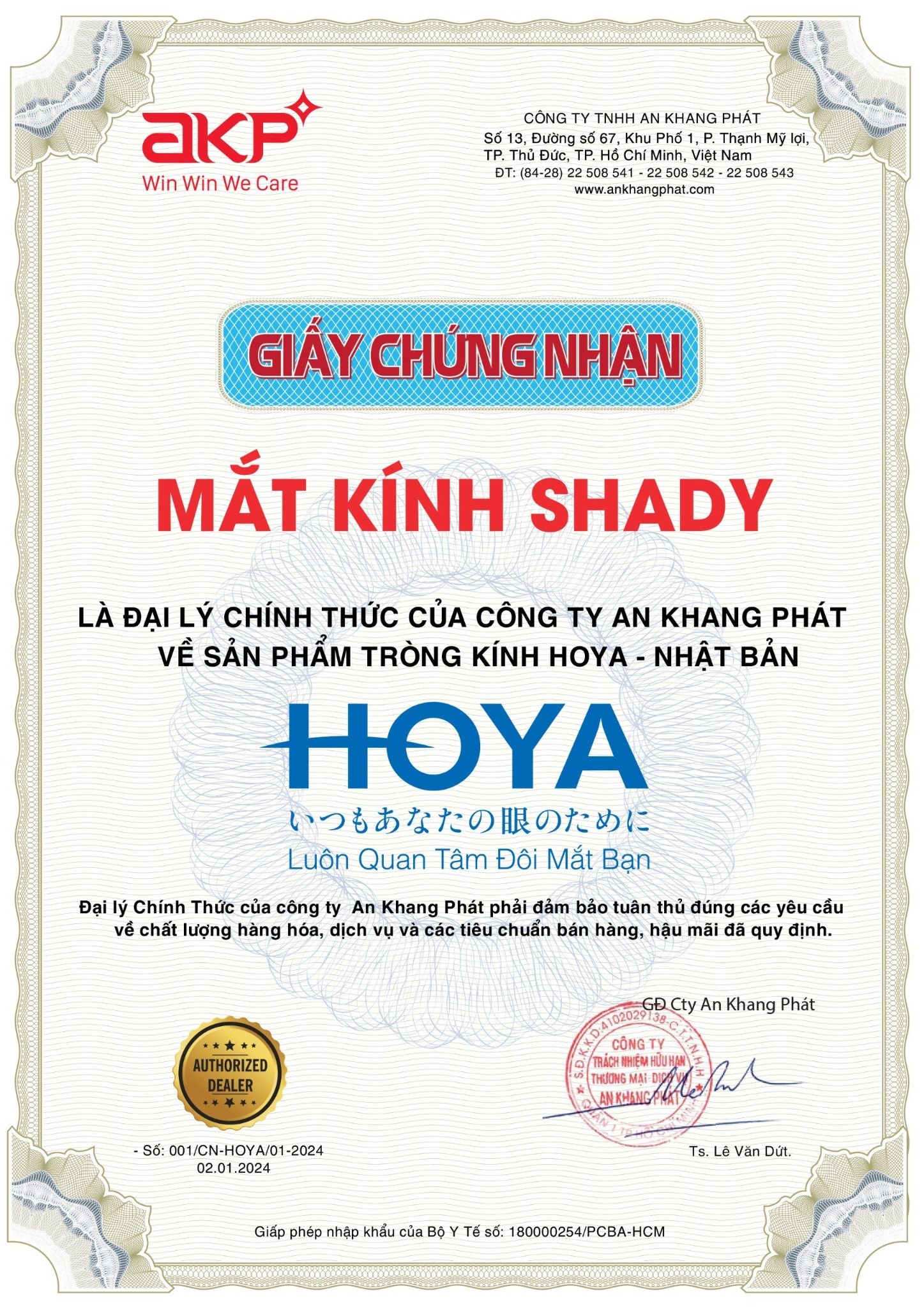  Tròng Kính Chống Ánh Sáng Xanh Stellify Blue Control Hoya 1.55 