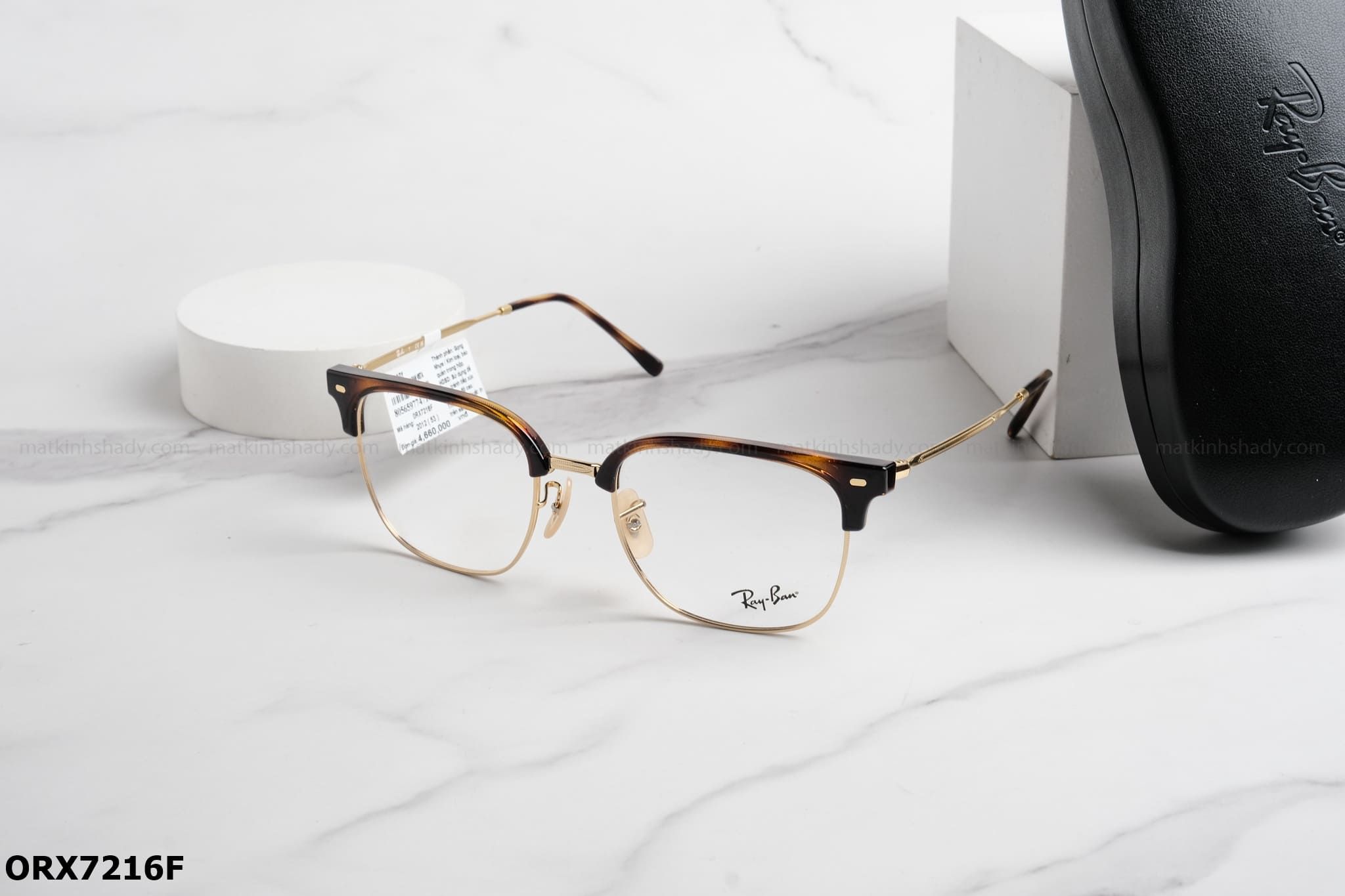  Rayban Eyewear - Glasses - 0RX7216F 