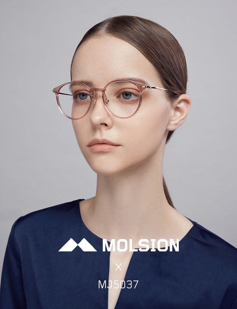 Gọng Kính Cận Dáng Mắt Mèo Thời Trang Unisex Cao Cấp, Chính Hãng Molsion - MJ5037