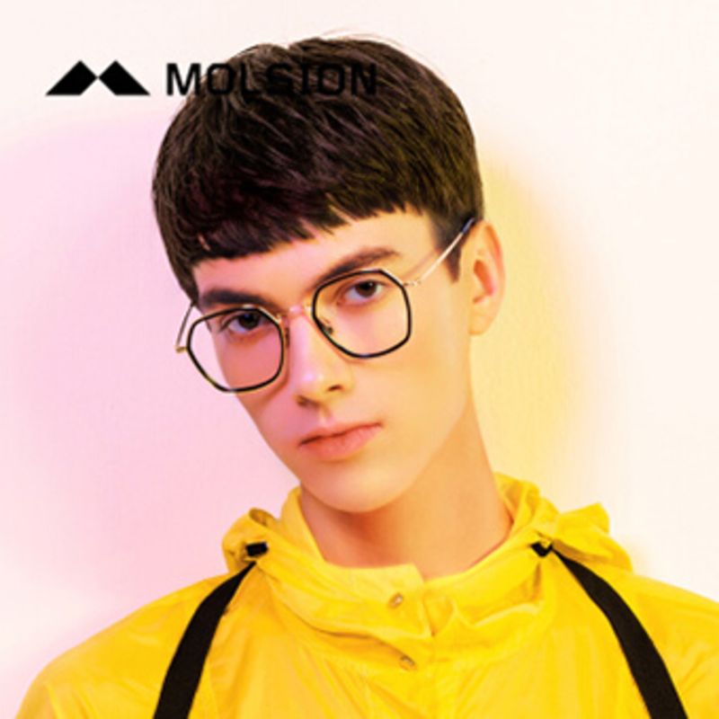 Gọng Kính Cận Chính Hãng Molsion Unisex, Chất Nhựa Acetate, Hợp Kim - MJ6096