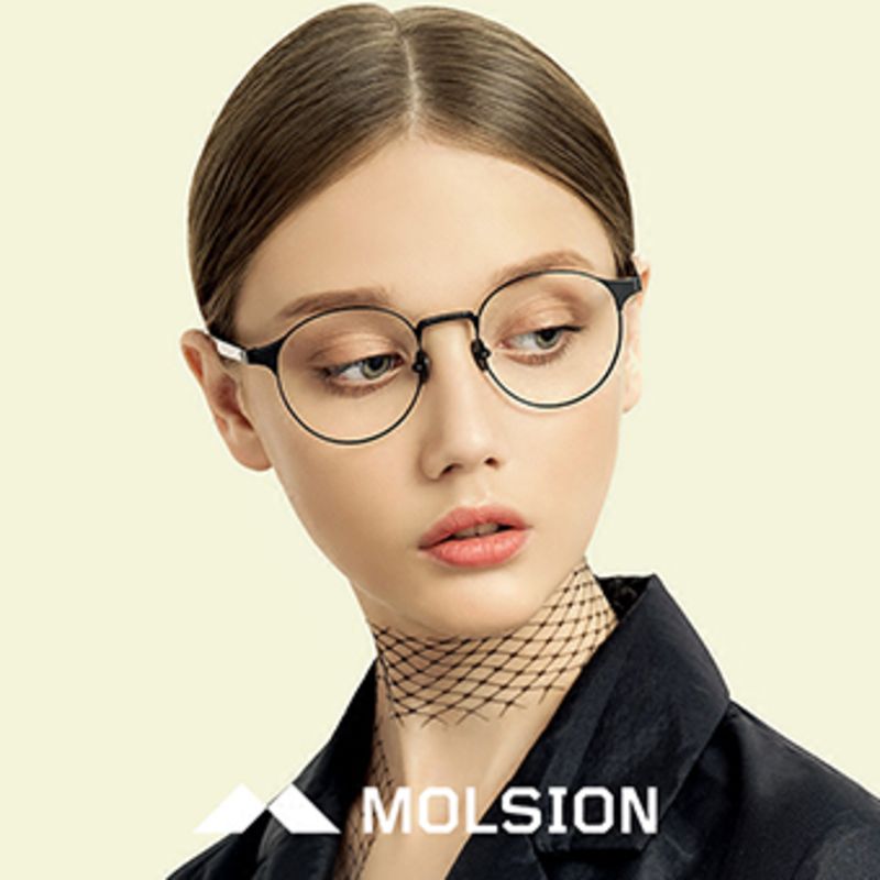 Gọng Kính Cận Chính Hãng Molsion Unisex, Hợp Kim Cao Cấp - MJ7011