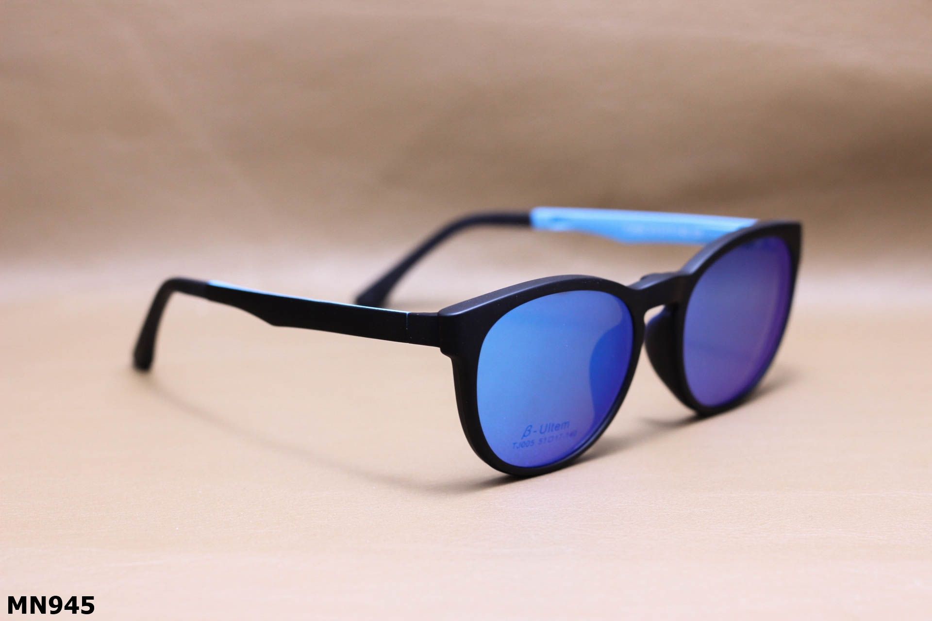 Kính Mát 2 Trong 1 Tiện Lợi, Thời Trang Unisex - MN945