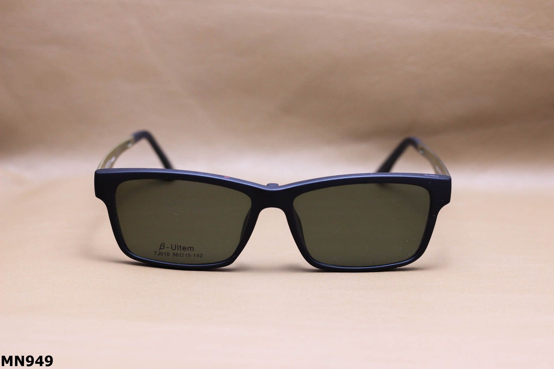 Kính Mát 2 Trong 1 Thời Trang Unisex Nhựa Cao Cấp - MN949