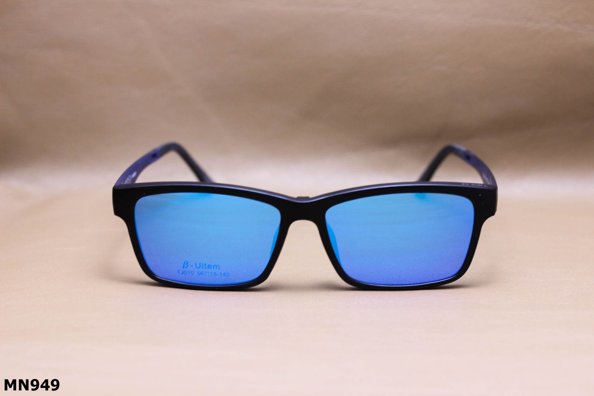 Kính Mát 2 Trong 1 Thời Trang Unisex Nhựa Cao Cấp - MN949