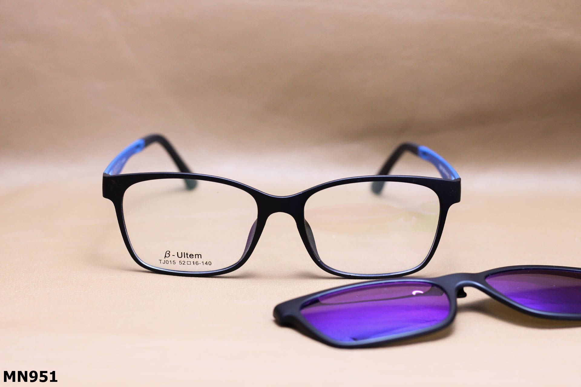 Kính Mát 2 Trong 1 Unisex, Nhựa Ultem Cao Cấp - MN951