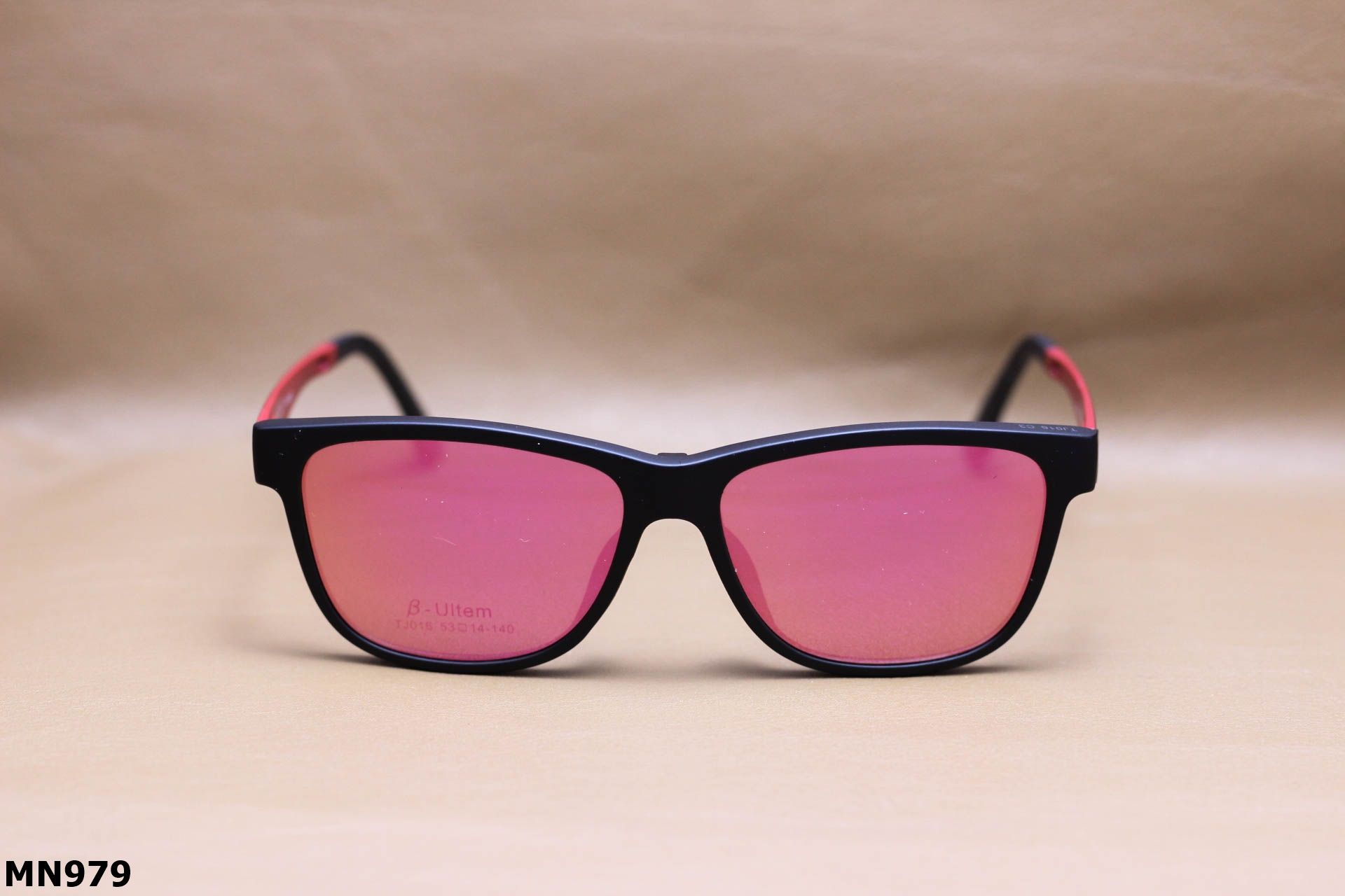 Kính Mát 2 Trong 1 Unisex, Nhựa Ultem Cao Cấp - MN979