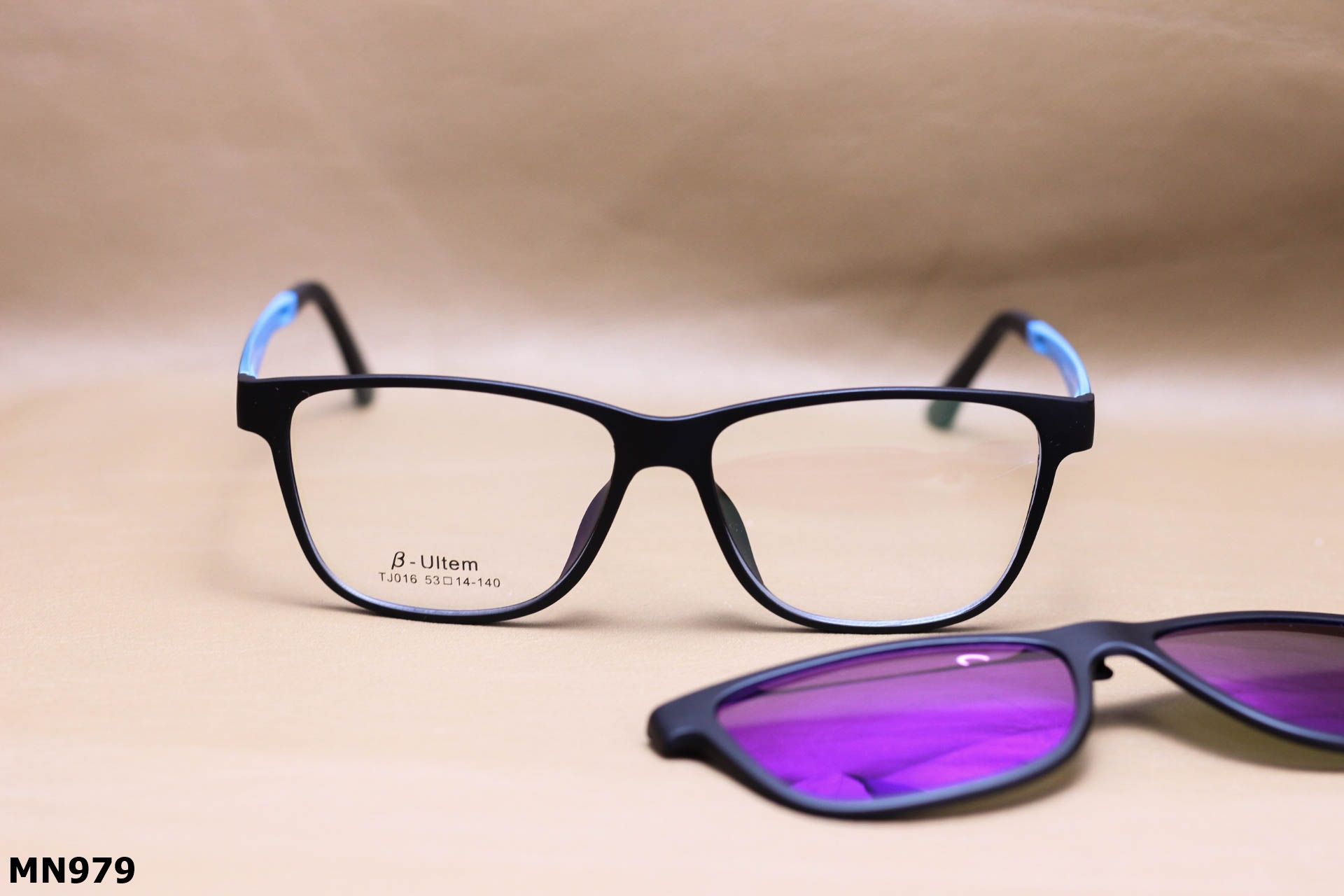 Kính Mát 2 Trong 1 Unisex, Nhựa Ultem Cao Cấp - MN979