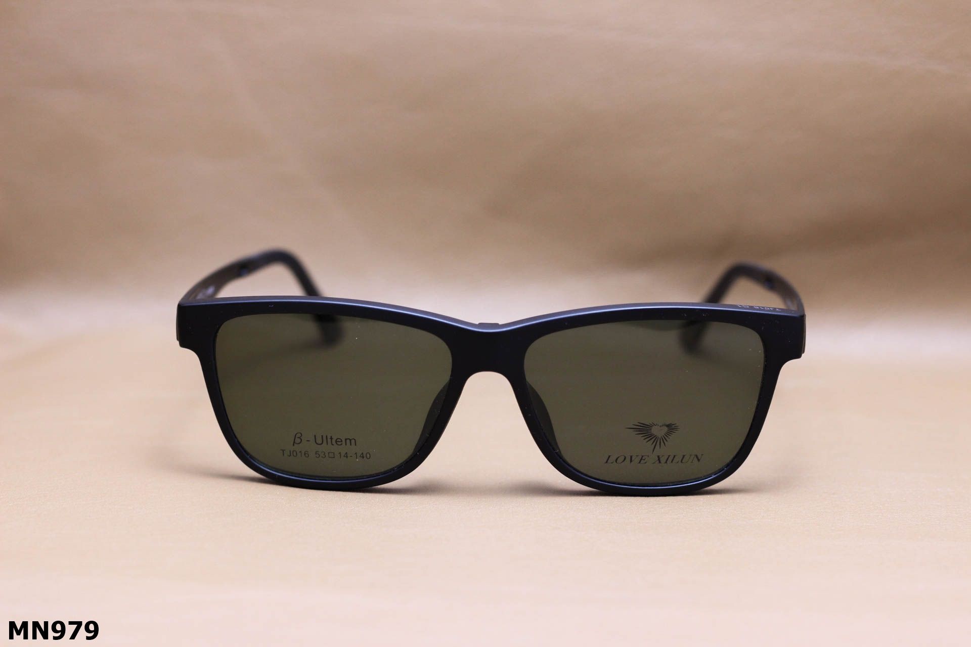 Kính Mát 2 Trong 1 Unisex, Nhựa Ultem Cao Cấp - MN979