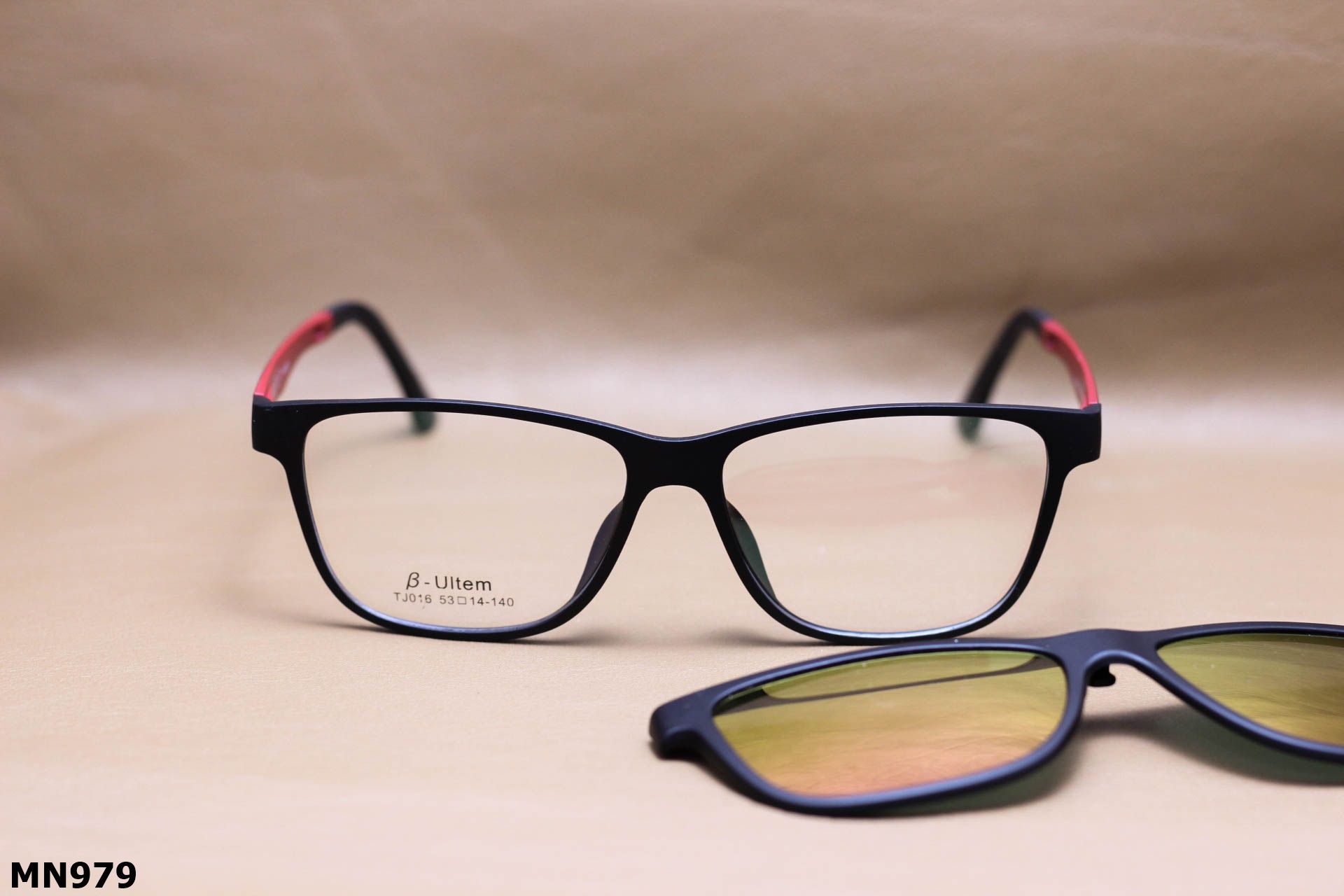 Kính Mát 2 Trong 1 Unisex, Nhựa Ultem Cao Cấp - MN979