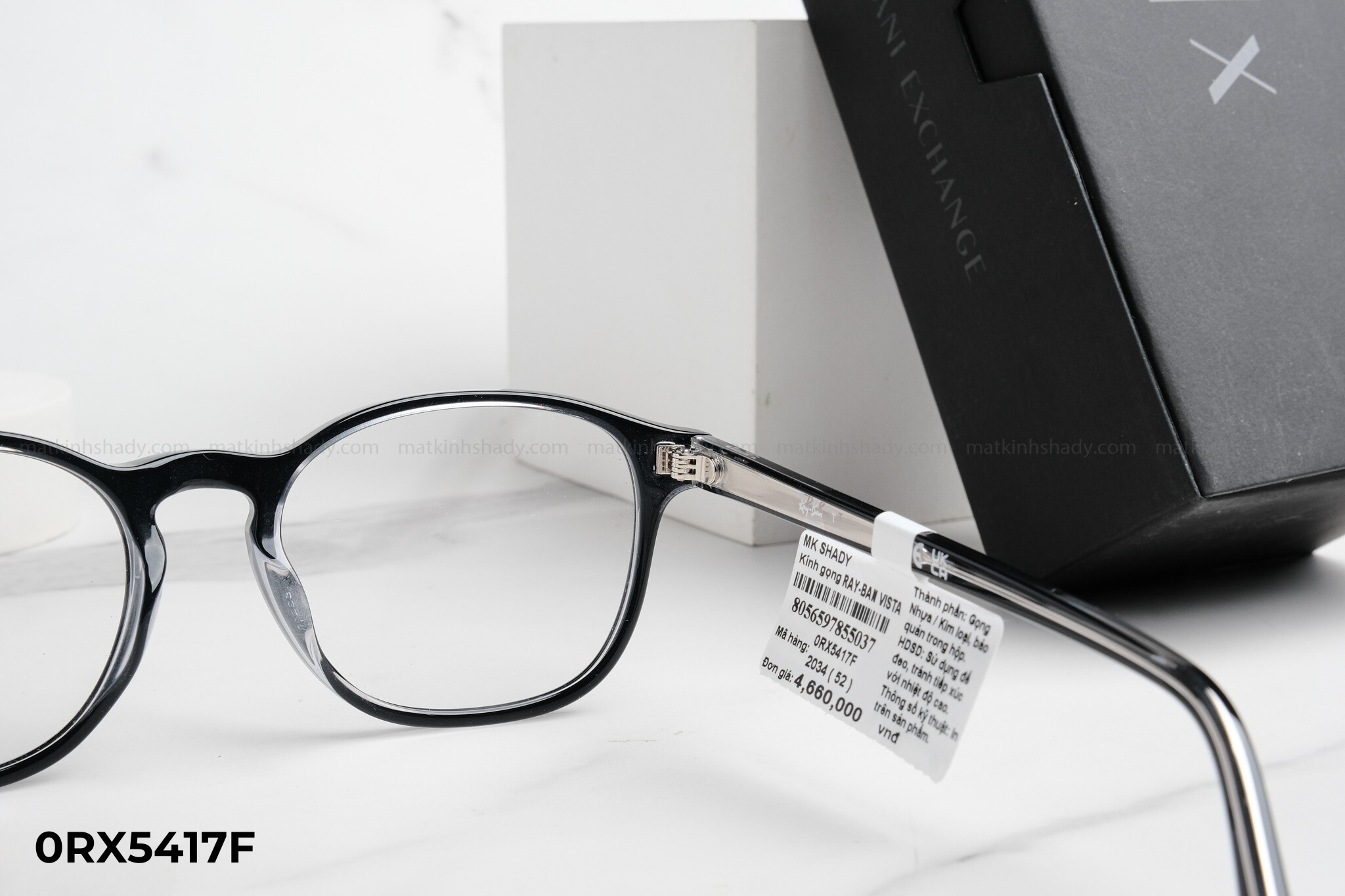  Rayban Eyewear - Glasses - 0RX5417F 