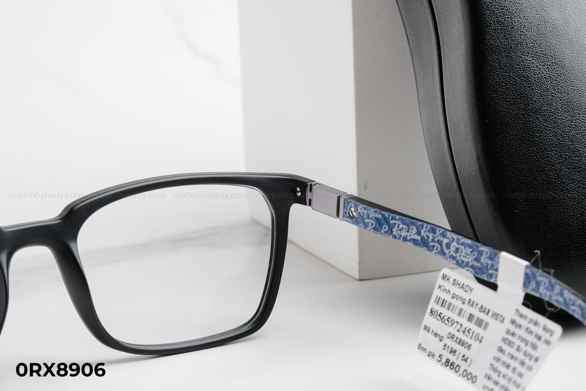  Rayban Eyewear - Glasses - 0RX8906 