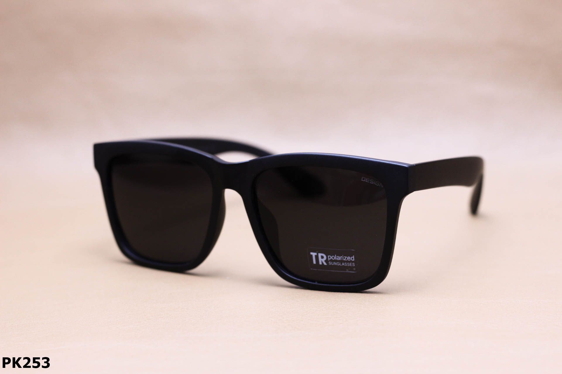 Kính Mát Vuông Thời Trang Nam, Tròng Polarized Chống Phân Cực - PK253