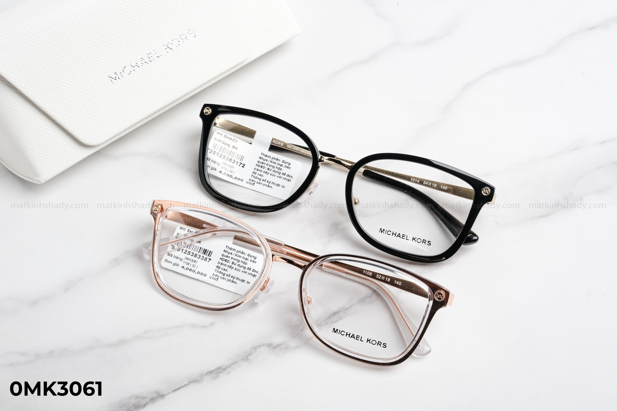  Michael Kors Eyewear - Glasses - 0MK3061 