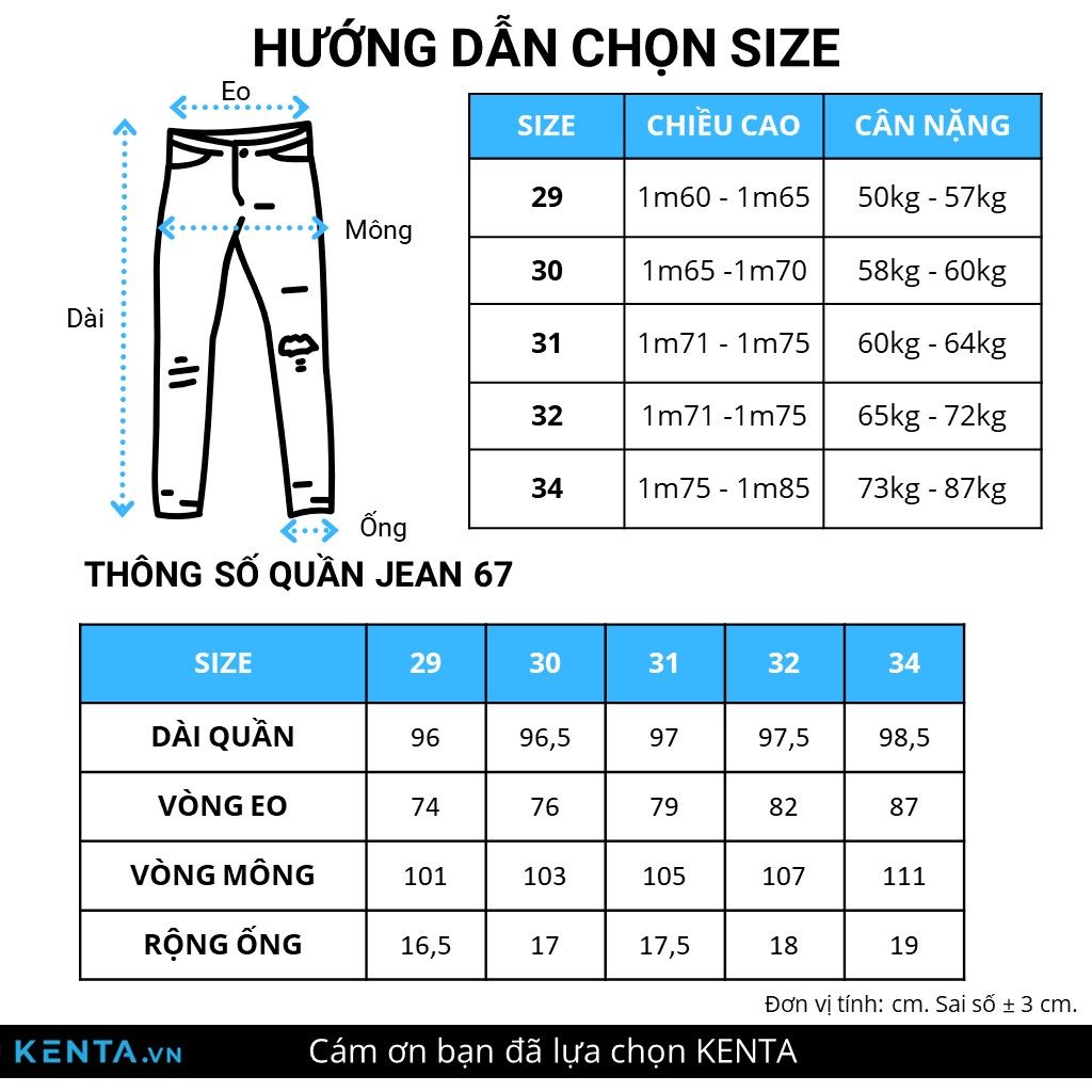 Quần Jean Regular QJD0067