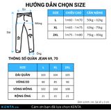  Quần Jean Form Rộng QJD0069 