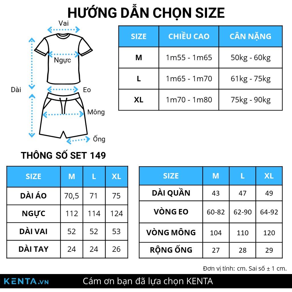  Combo Áo Quần Thể Thao ATN0149 