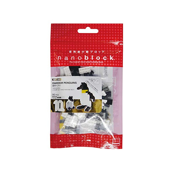 NBC-001R Đồ chơi xếp hình Nanoblock