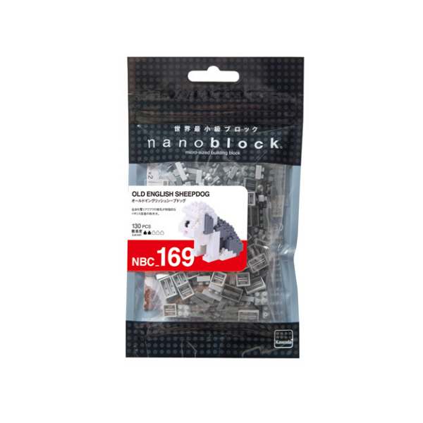 NBC-169 Đồ chơi xếp hình Nanoblock
