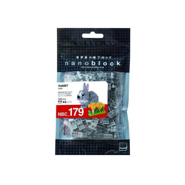 NBC-179 Đồ chơi xếp hình Nanoblock