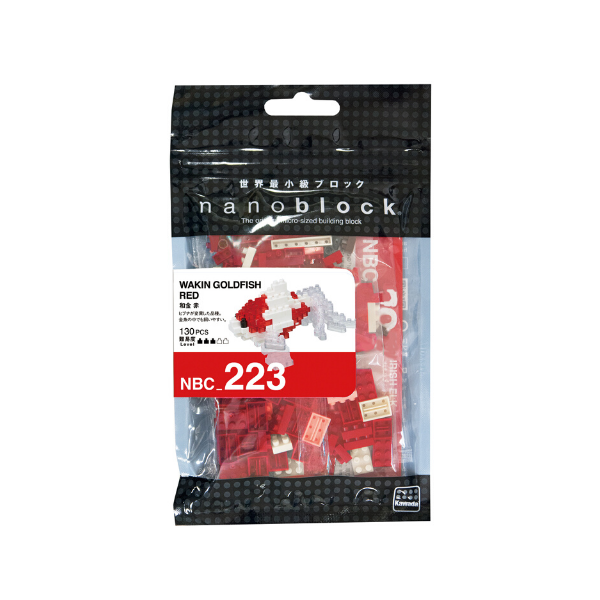 NBC-223 Đồ chơi xếp hình Nanoblock