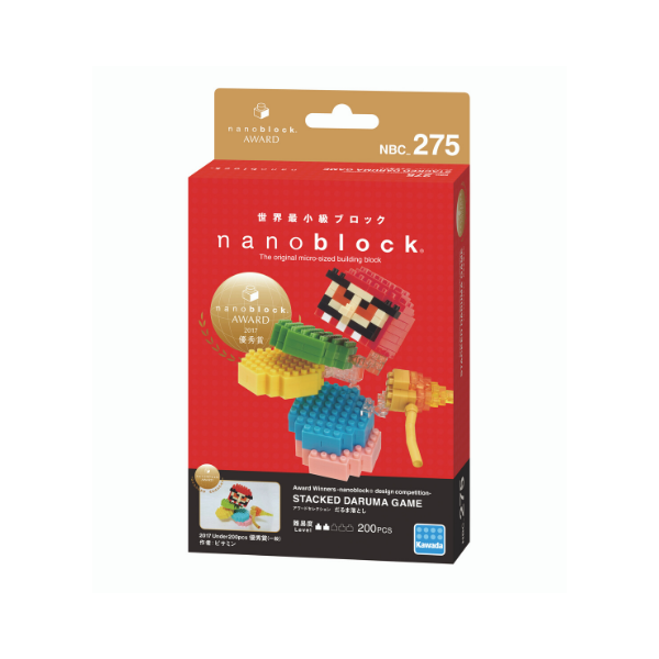 NBC-275 Đồ chơi xếp hình Nanoblock