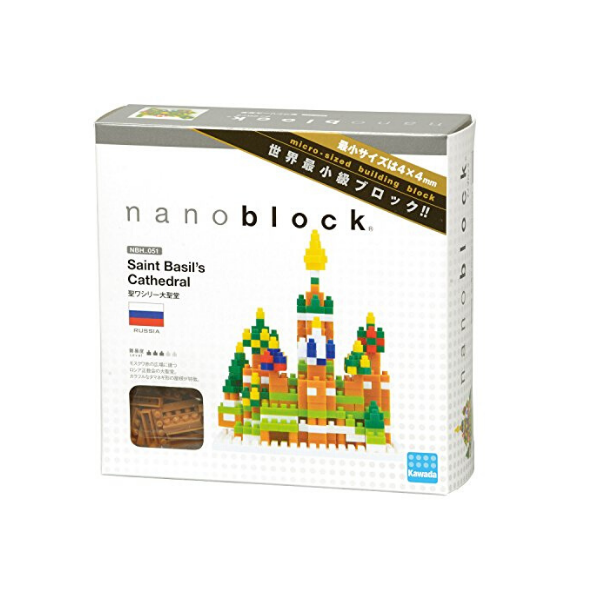 NBH-051 Đồ chơi xếp hình Nanoblock