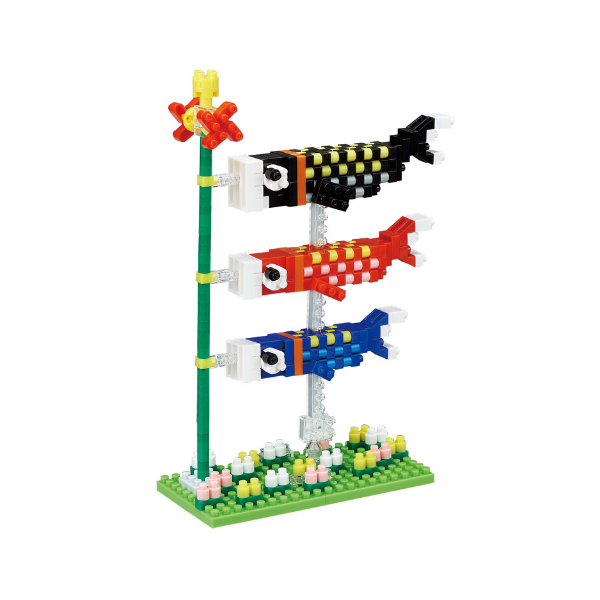 NBH-174 Đồ chơi xếp hình Nanoblock