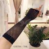 MESH GLOVES BLACK