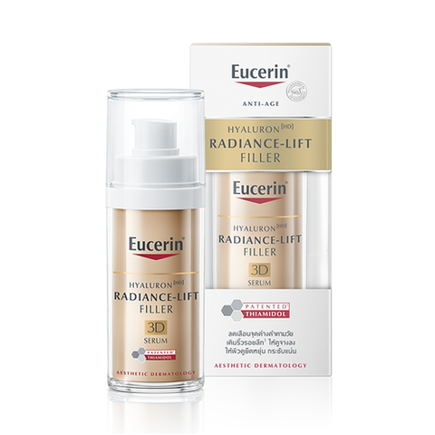 [MUA 1 TẶNG 5] Bộ Dưỡng Sáng Da, Ngăn Ngừa Lão Hóa Eucerin Hyaluron Radiance Lift Filler 3D Serum