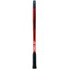 Vợt Tennis trẻ em 7-10 tuổi Yonex VCORE 2021 25 inch (06VC25)