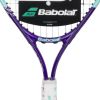 Vợt Tennis trẻ em 6 - 8 tuổi Babolat B FLY 23 inch (140244)