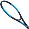 Vợt Tennis Wilson ULTRA TOUR 95 Countervail 309gram (WR000711U)