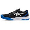 Giày Tennis Asics GEL CHALLENGER 13 Black/Electric Blue (1041A222-002)