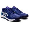 Giày Tennis Asics GEL-DEDICATE 7 (1041A223-400)