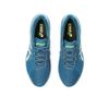 Giày Tennis Asics SOLUTION SWIFT FF (1041A298-402)