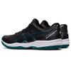 Giày Tennis Asics SOLUTION SWIFT FF (1041A298-001)