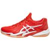 Giày Tennis Asics COURT FF 3 NOVAK 2023 Fiery Red (1041A363-961)