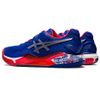 Giày Tennis Asics GEL-RESOLUTION 9 LIMITED EDITION (1041A443-400)