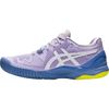 [Giày Nữ] Giày Nữ Tennis Asics GEL-RESOLUTION 8 (1042A072-501)