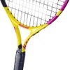 Vợt Tennis trẻ em Babolat NADAL JUNIOR 21 inch (140455)