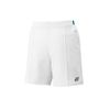 Quần Tennis YONEX 75th KNIT SHORT (15112AEX-WT)