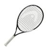 Vợt Tennis trẻ em 6-8 tuổi Head IG Speed 23 Junior (234022)