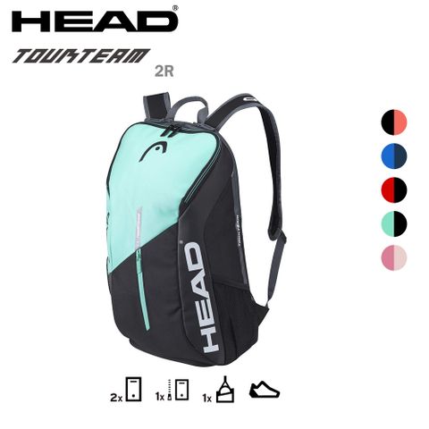 Balo Tennis Head TOUR TEAM BACKPACK (283512-BKMI)