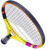 Vợt Tennis trẻ em Babolat NADAL JUNIOR 25 inch (140457)