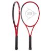 Vợt Tennis DUNLOP CX 200 305gram (10312990)