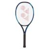 Vợt Tennis Yonex EZONE 110 2022 - 255gram (07EZ110)