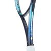 Vợt Tennis Yonex EZONE 98L 2022 Made in Japan - 285gram (07EZ98LYX)