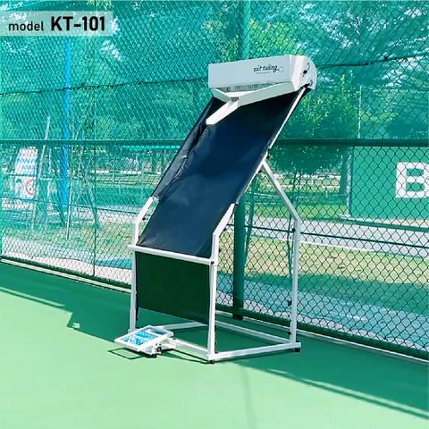 Dụng cụ tập tại gia KHUNG TẬP TENNIS (KT-101)