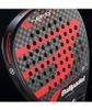 Vợt PADEL Bullpadel VERTEX 04 2024 (070293)