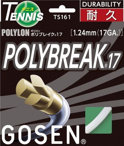 Gosen POLYBREAK - dây căng 12m (gsplbreak)